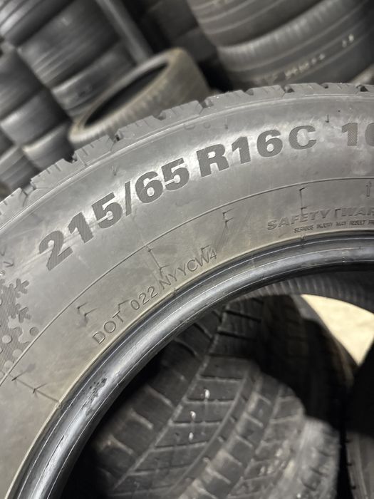 Шини резина 215/65/16с r16c Kumho пара зимні