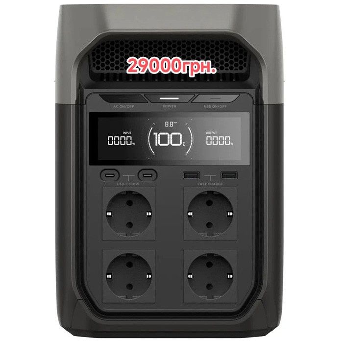 Зарядна станція EcoFlow DELTA 3 1800W 1024Wh (EFDELTA3-EU)