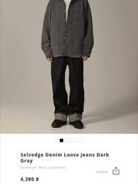 Джинси Syndicate Selvedge Denim Loose Jeans Dark Gray