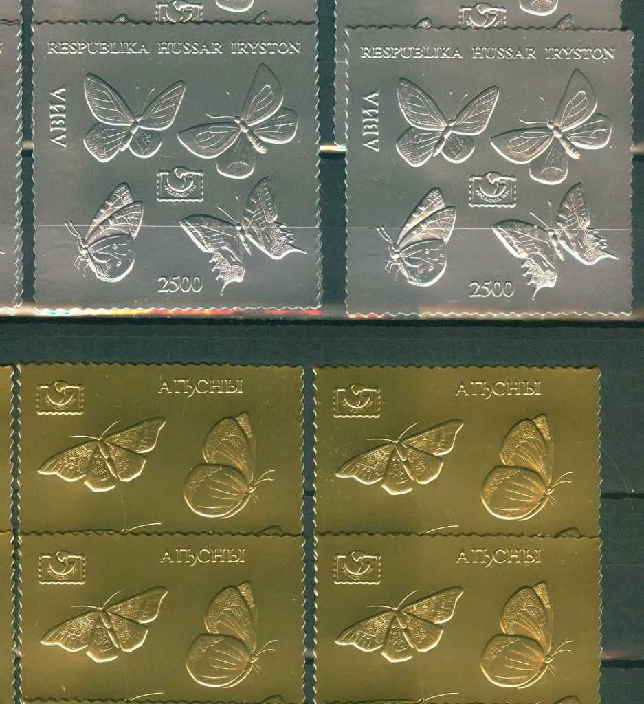 Марки невизнаної республіки Абхазія золото срібло. за 10 наборів