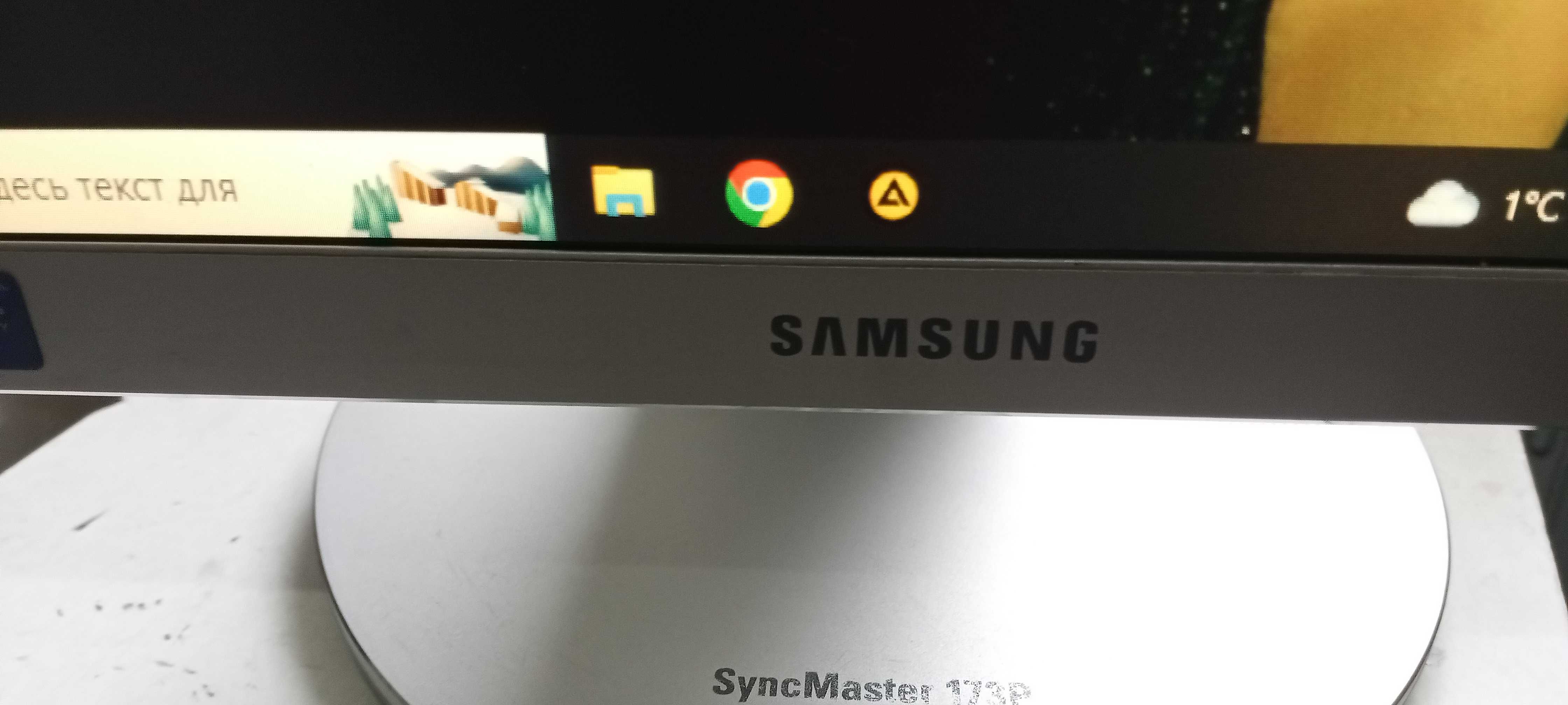 Samsung SyncMaster 173P Plus Диагональ 17