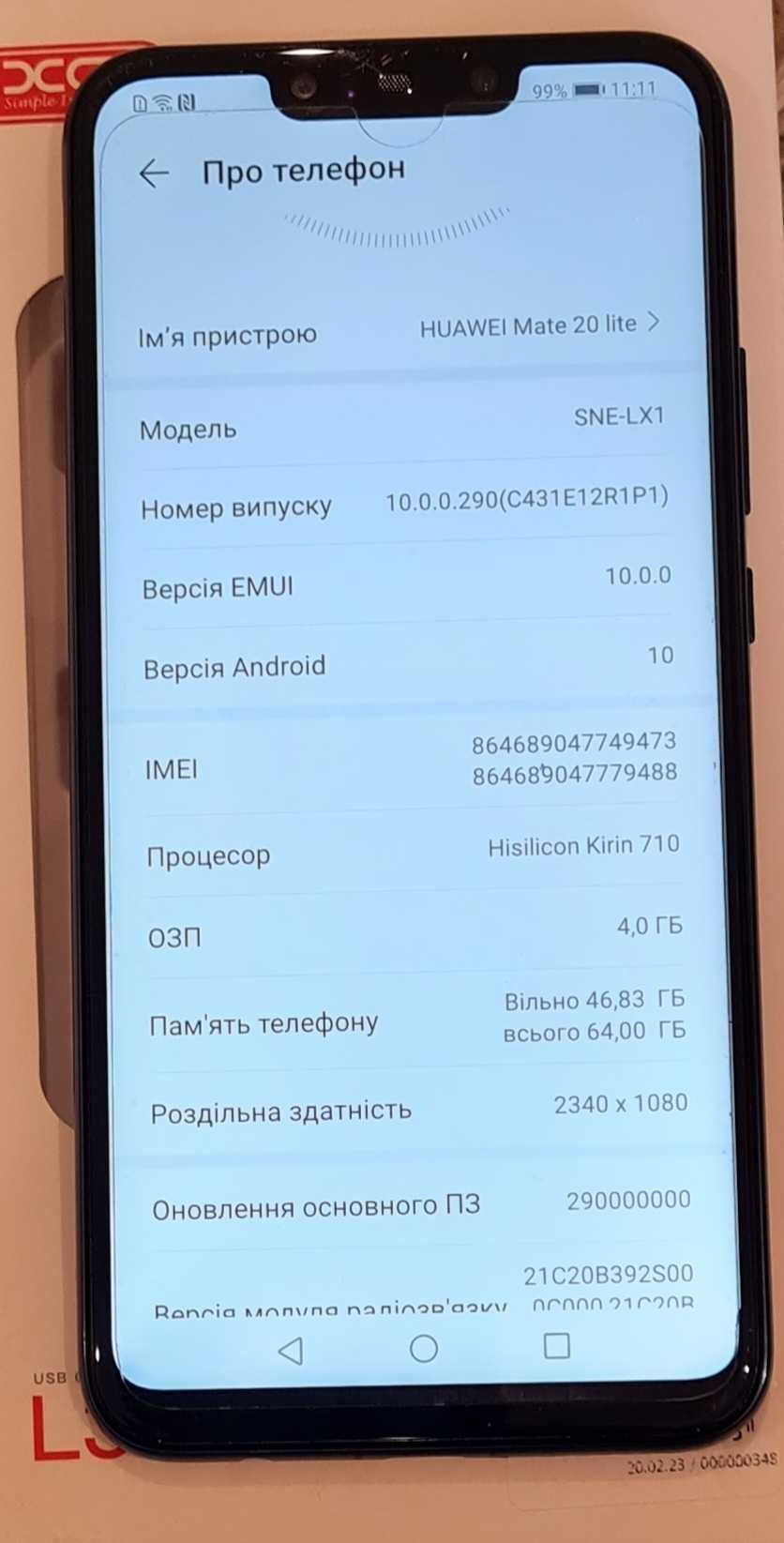 Huawei Mate 20 Lite 4/64GB SNE-LX1