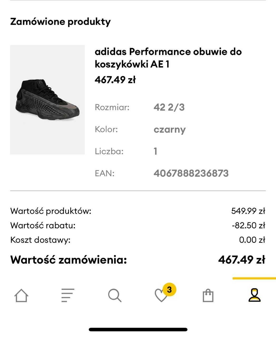 Adidas AE 1 (Anthony Edwards) 42 2/3 - Buty do koszykówki