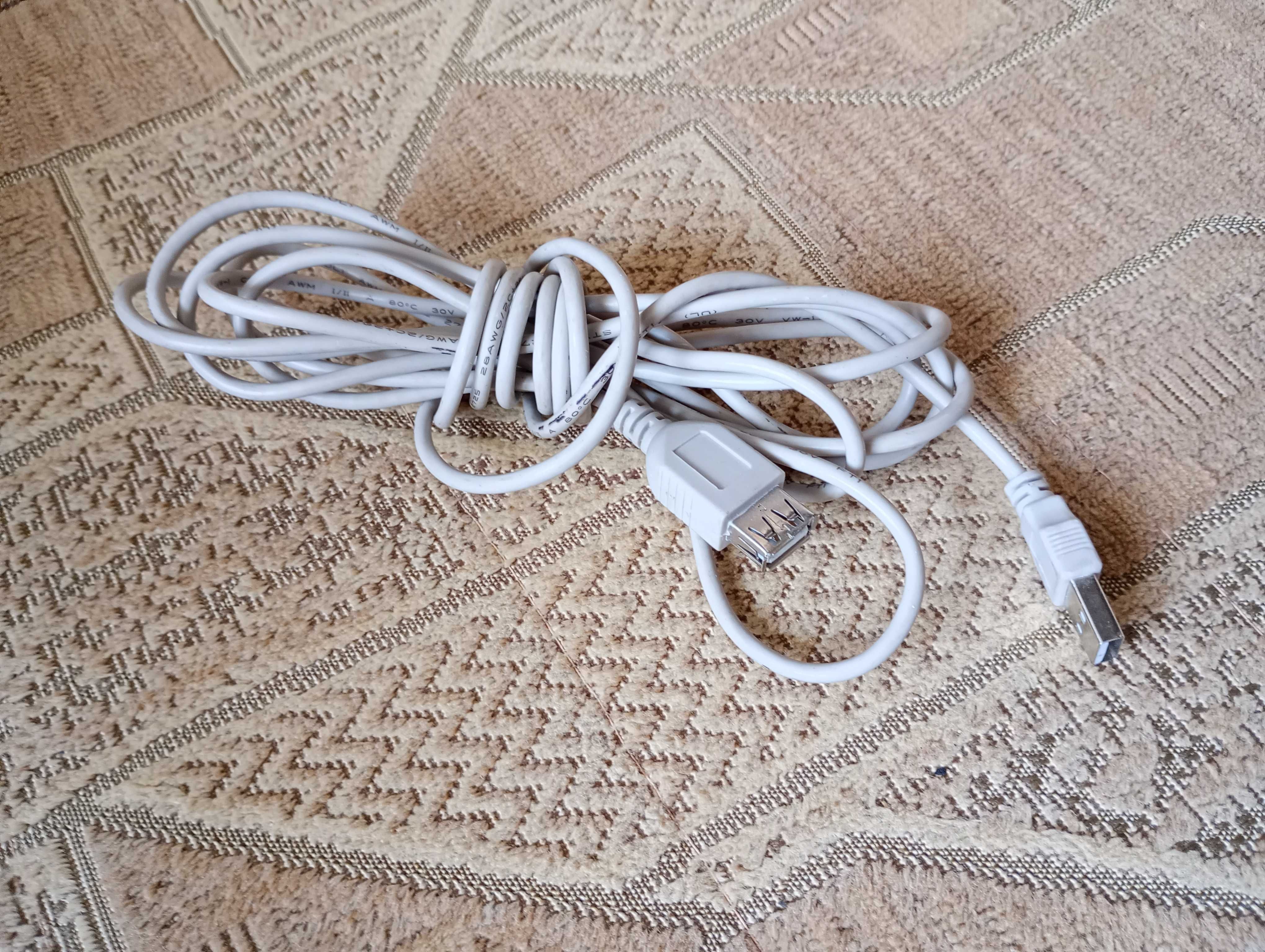 Przedłużacz USB - USB  3m