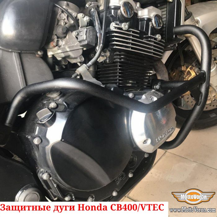 Защитные дуги Honda CB400 SF Big1 S клетка CB400 Vtec 1 Vtec 2 Vtec 3