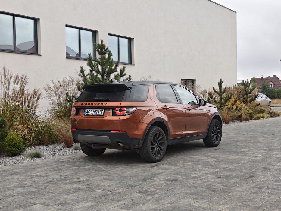 Land Rover Discovery Sport 2019