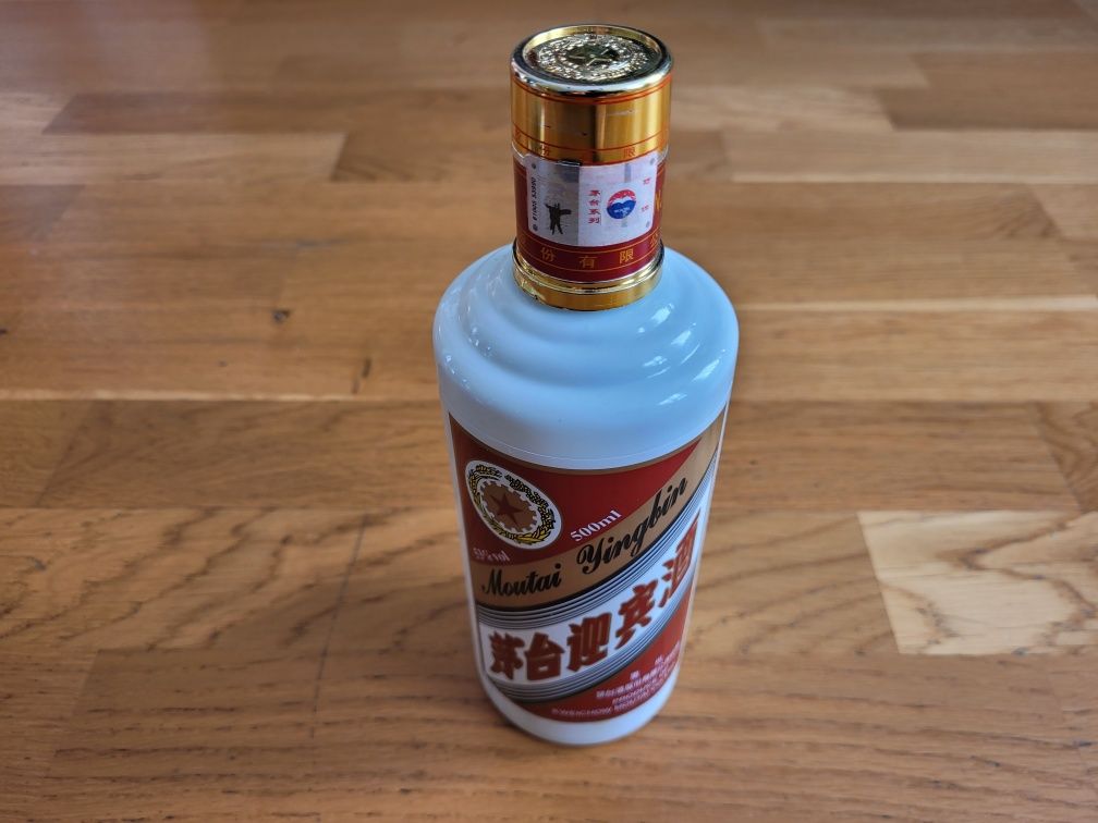 Kweichow Moutai Yingbin