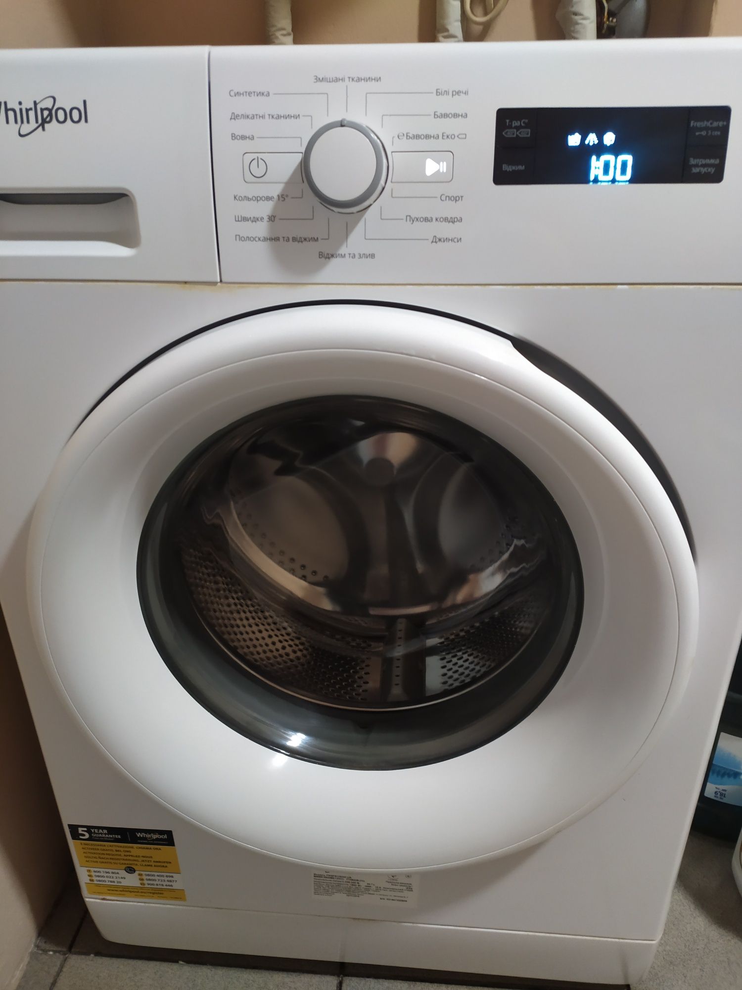 Whirlpool  мод: FWSF61053W