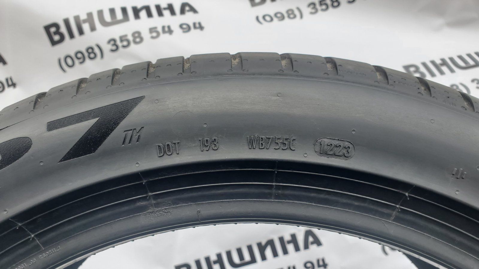 Шина 235/45 R 18 PIRELLI Cinturato P7 TM. Одне колесо. Розпаровка