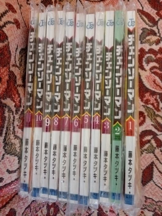 Манга Человек-бензопила