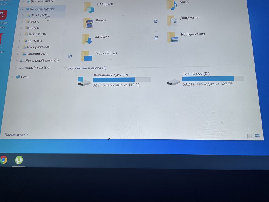 Продам компьютер.