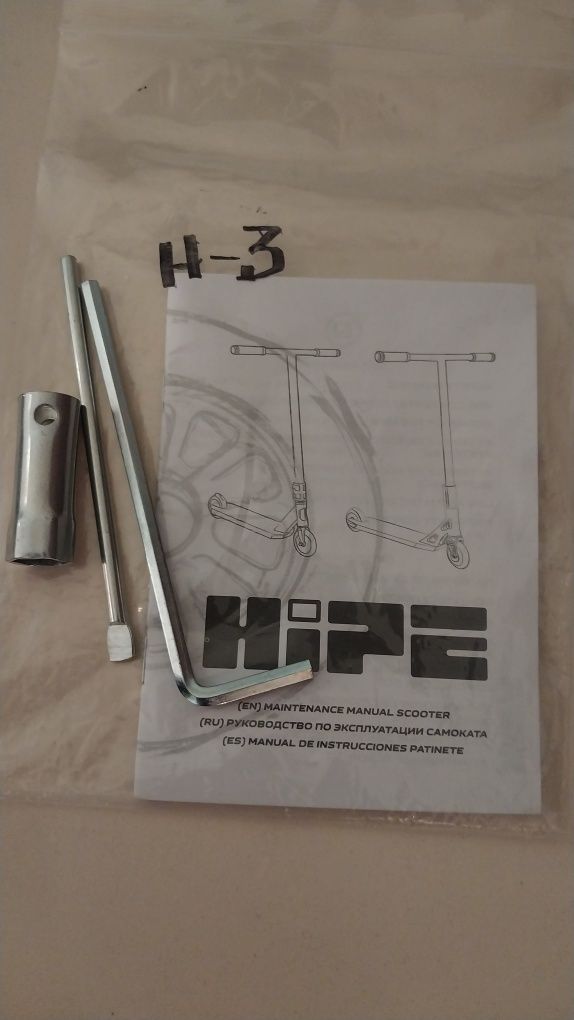 Продам трюковий самокат Hipe H3