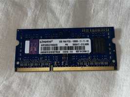 2 GB Оперативна пам'ять KINGSTON для ноутбука SODIMM DDR3-1333