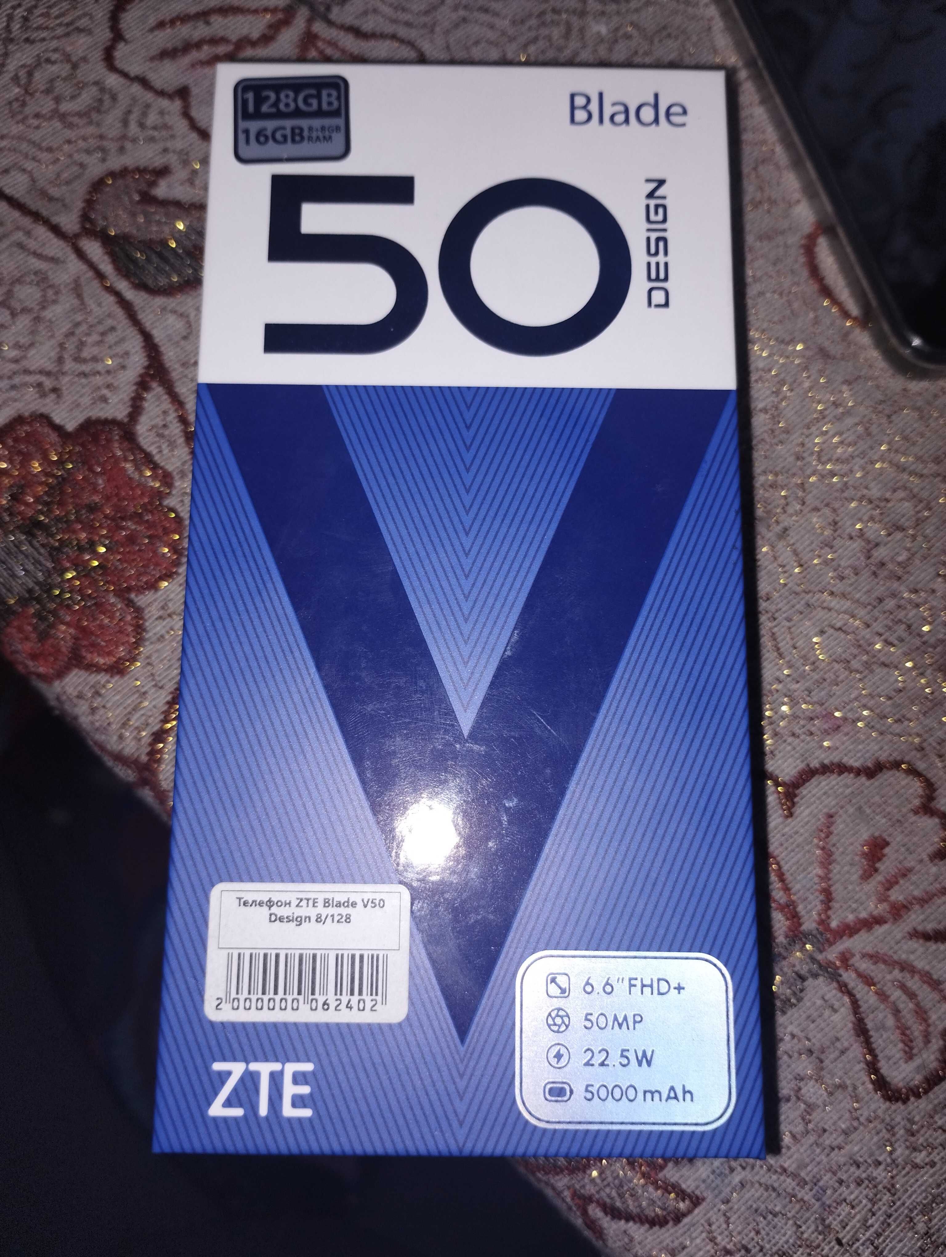 ZTE Blade V50 Design