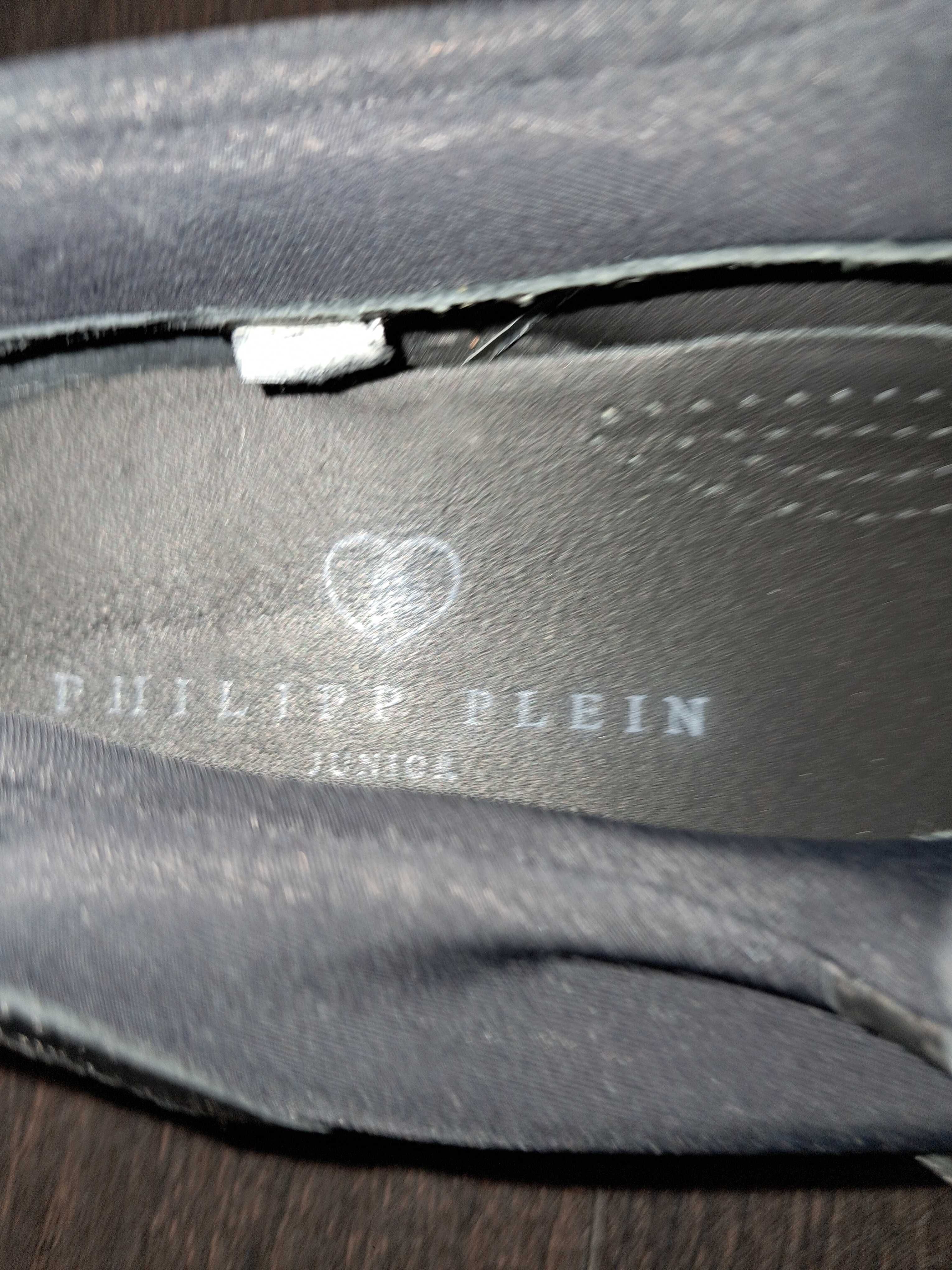 Philipp plein stan mega