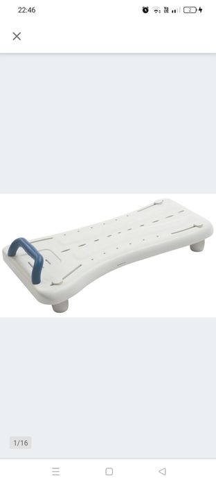 Vitea Care ławka wannowa regulowana dla starszych i niepełnosprawnych