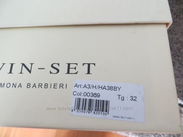 Skórzane botki luksusowej włoskiej marki Twin Set SimonaBarbieri, r.32