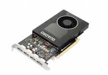 Karta Graficzna Nvidia quadro p2200