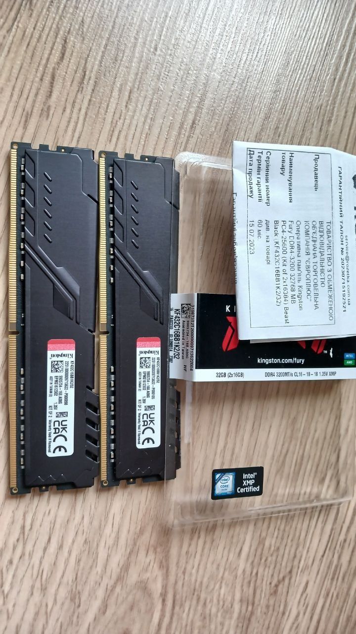 Оперативна пам'ять Kingston Fury DDR4-3200 32768 MB PC4-25600 (Kit of