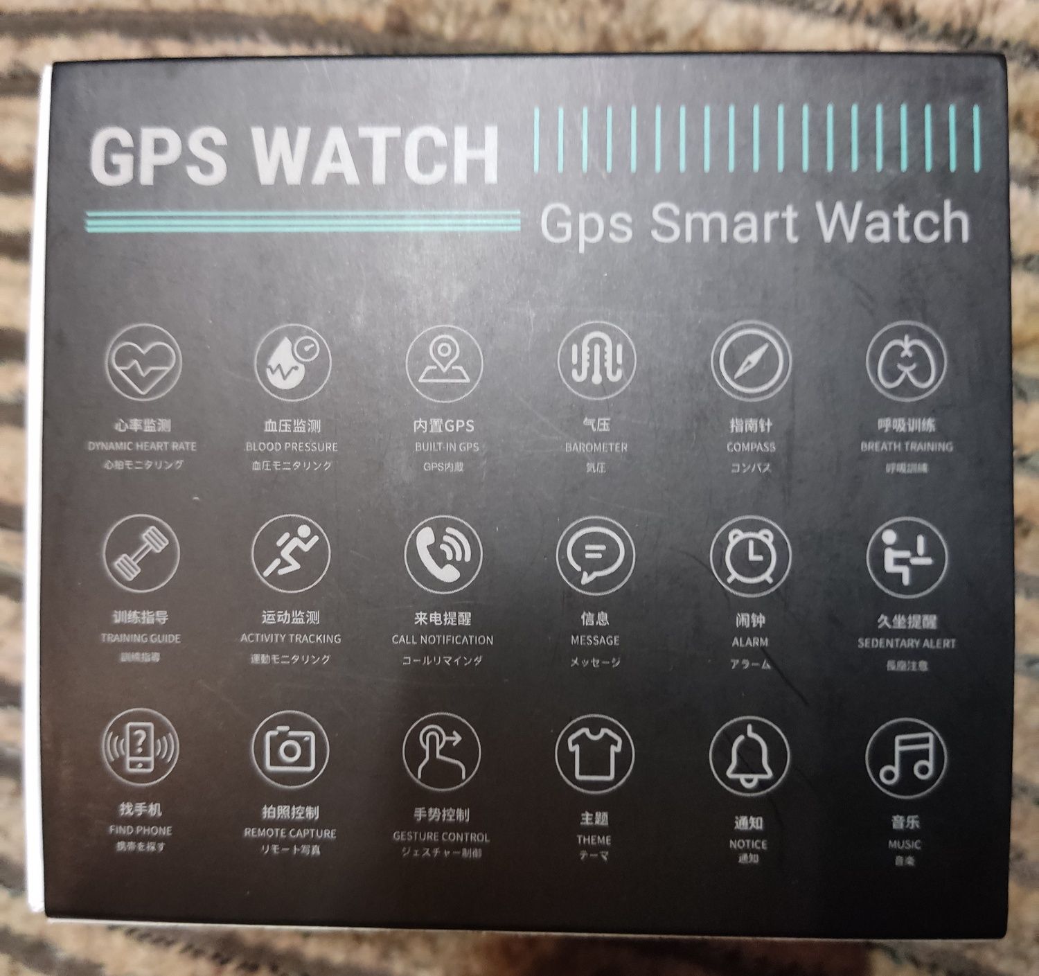 Sprzedam GPS Smart Watch