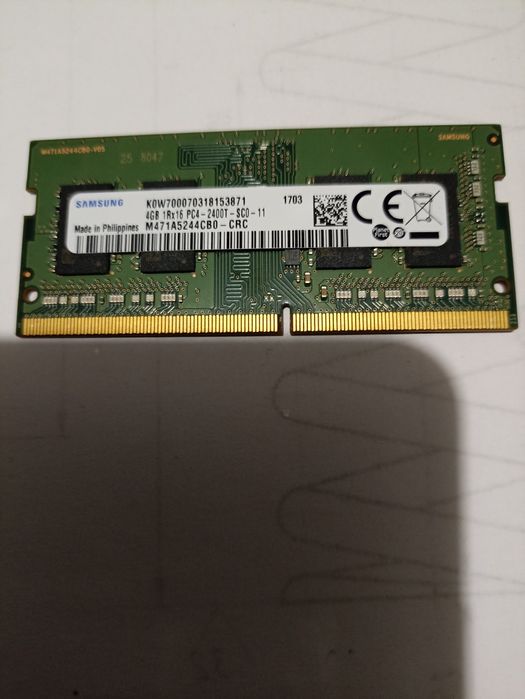 Продам оперативная память 4 GB