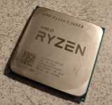 AMD Ryzen 5 2600x