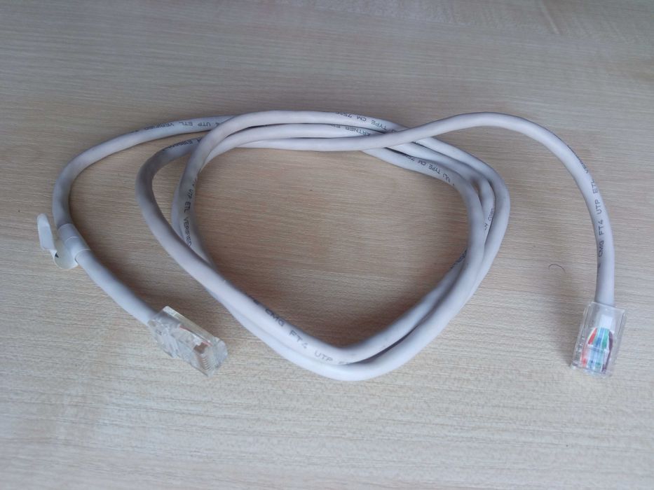 Kabel do internetu sieciowy lan ethernet 150 cm 1,5 m