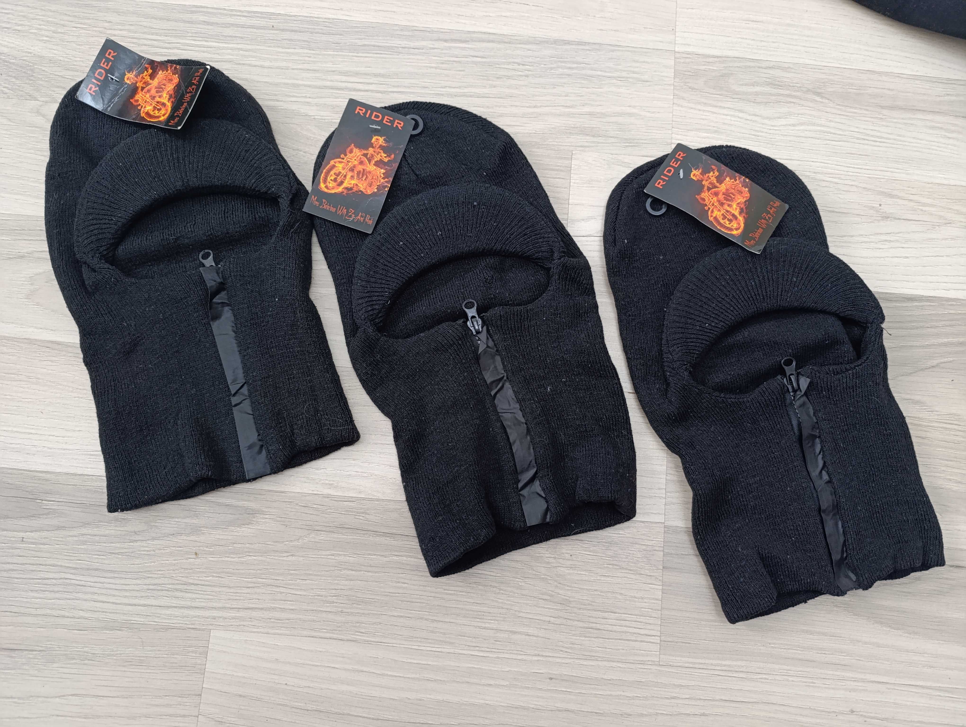 Шапка балаклава зимова RIDER розмір 56-60 см