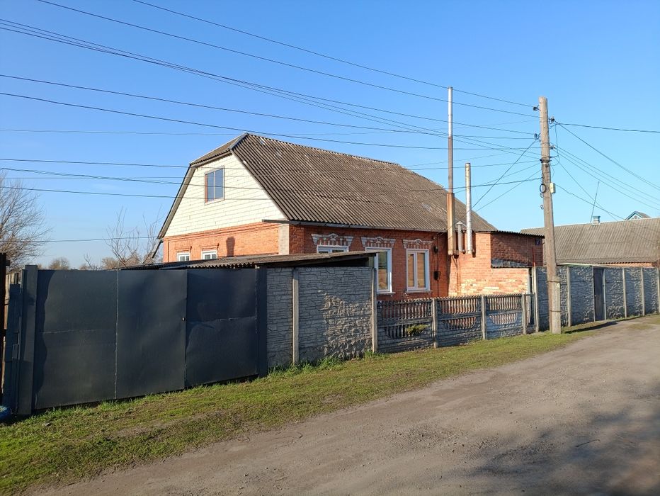 Продам домоволодіння