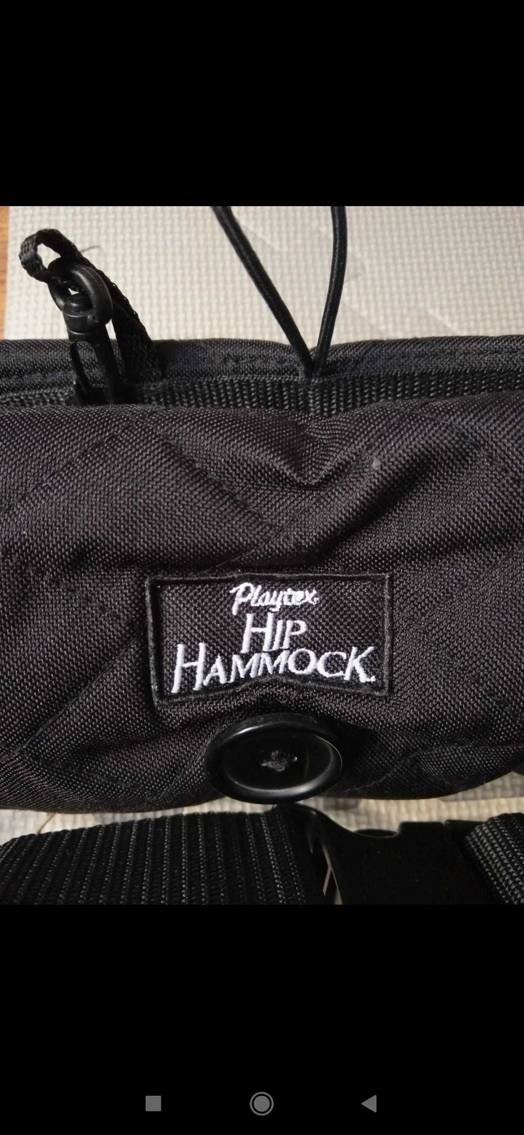 nosidło Playtex Hip Hammock