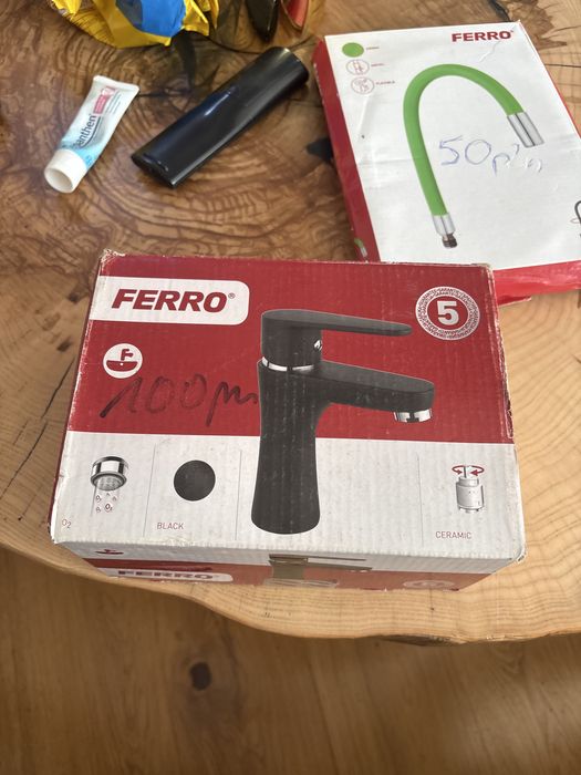 Bateria ferro czarna