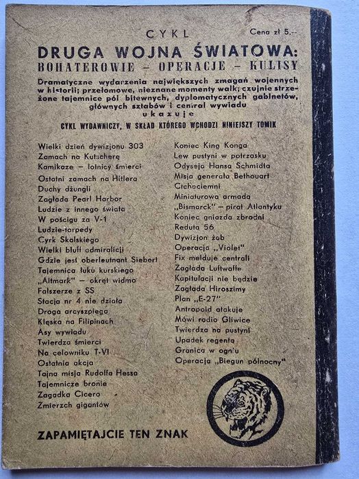Seria Żółtego Tygrysa - tygryski "Dwa uderzenia"