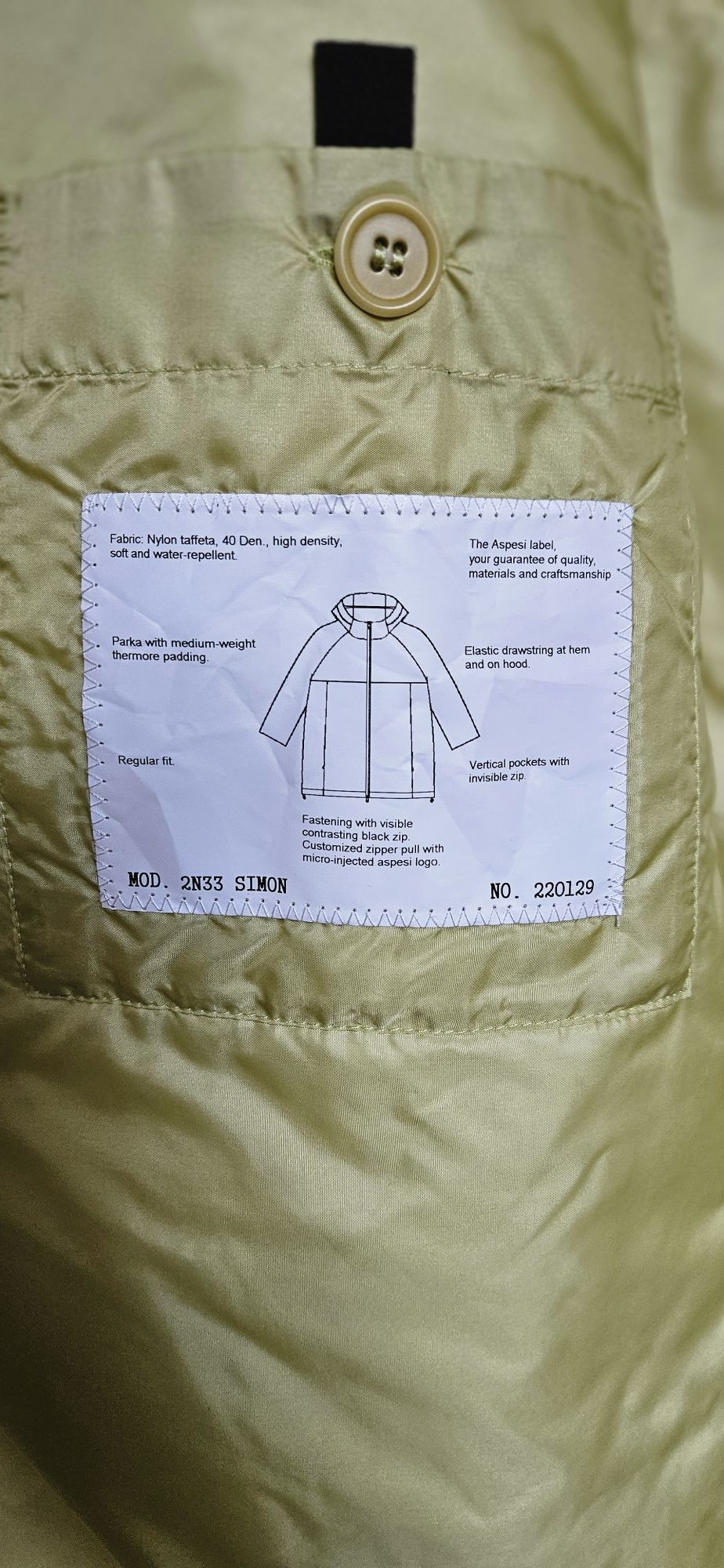 Парка жіноча ASPESI Parka Simon. XS. S.