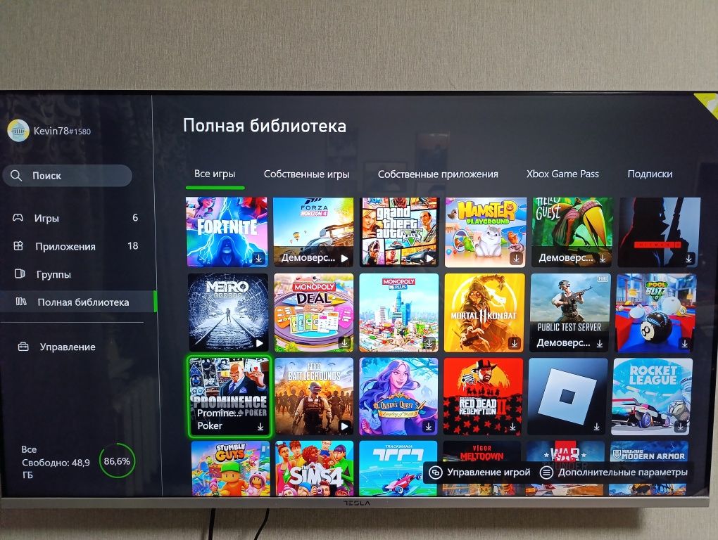 Xbox one на 500gb пам'яті
Все працює, недоліків немає, в комплекті оди