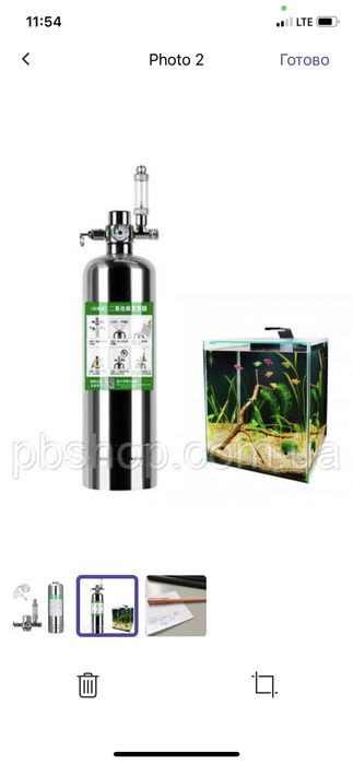 Система подачи CO2 в аквариум, 2л баллон вуглекислий газ