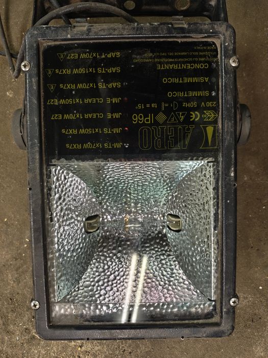 Lampa zewnętrzna duża mocna