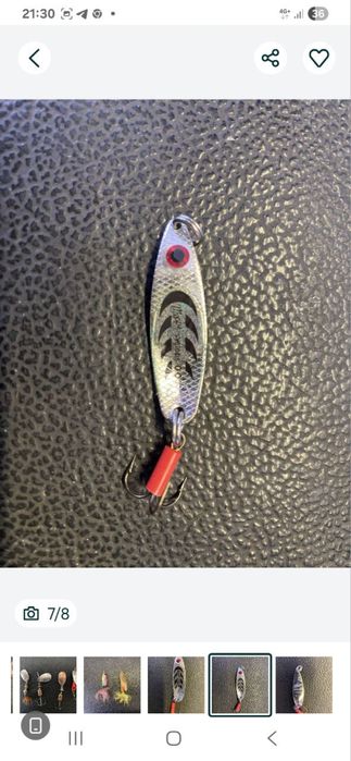 Силиконовые рыбацкие приманки блёсна