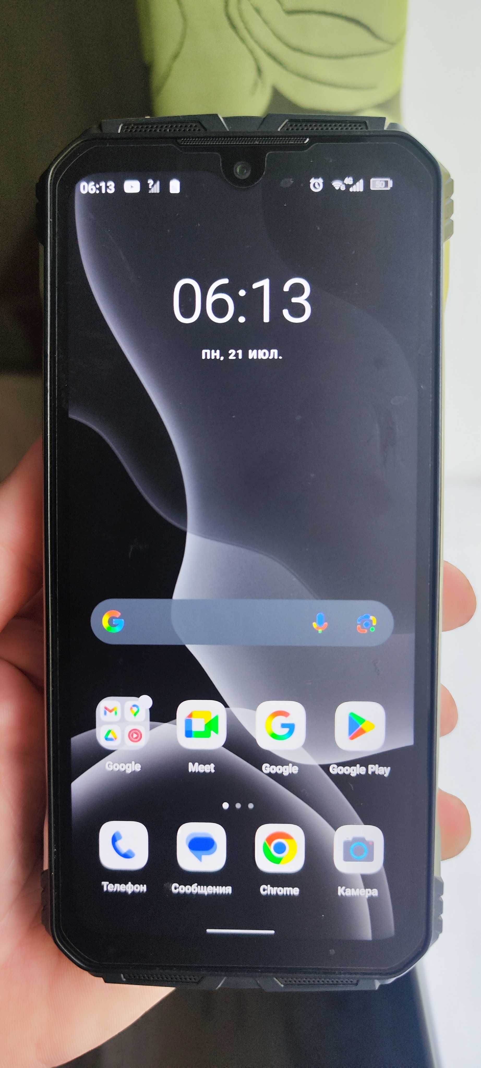 Смартфон Doogee V Max