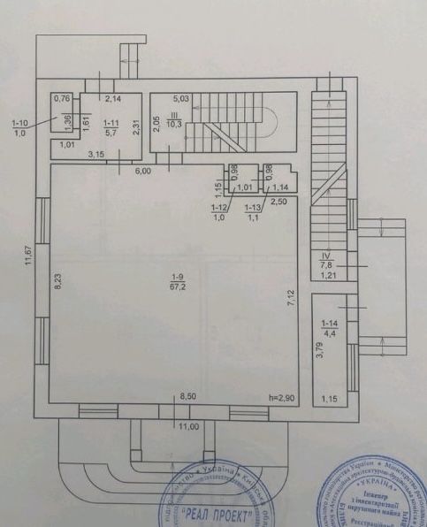 Оренда Комерція 97–290 м², Обухів - Школа