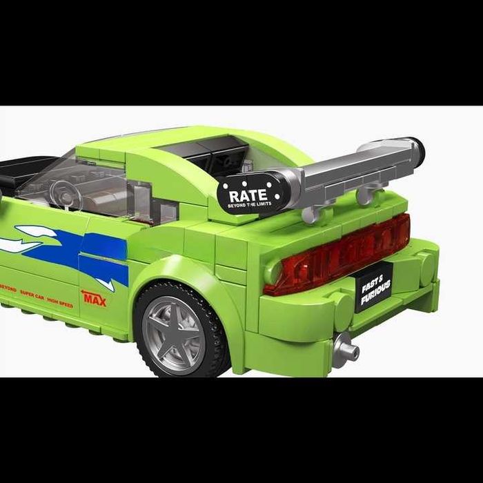 Klocki 390 el. G5 pojazd sportowy gablota Mould King 27033