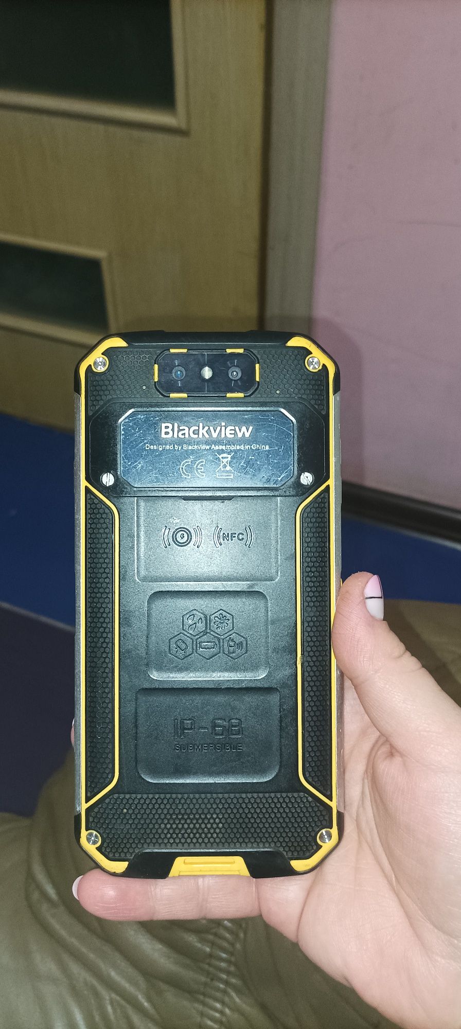 Телефон мобільний Blackview 9500