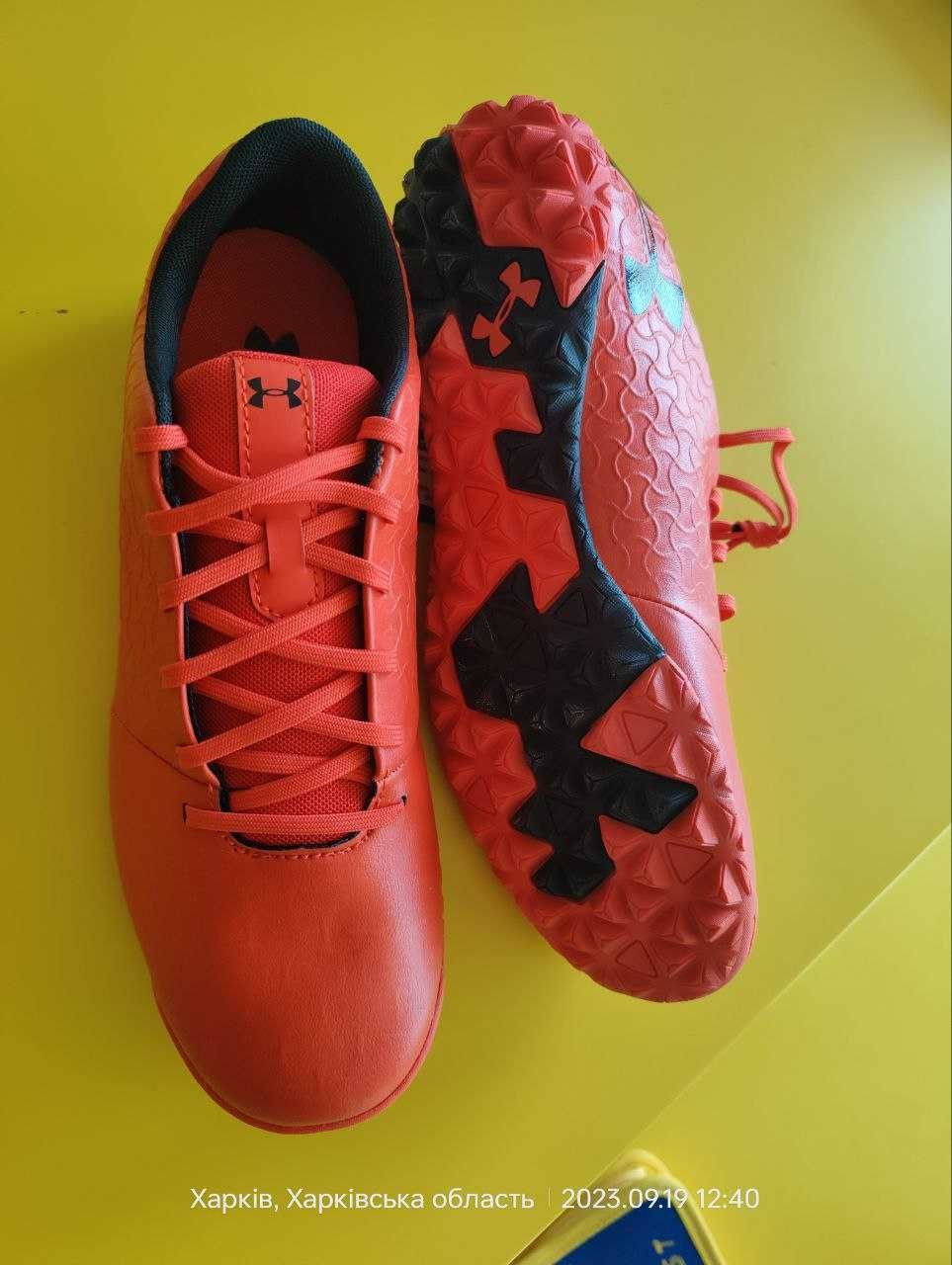 Бутсы adidas Predator Malice Control AC7724, Сороконожки under armour