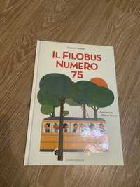 Новые детские книги на итальянском языке