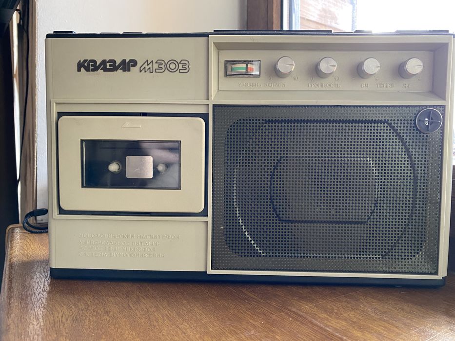 Магнітофон рестомод Квазар М303 з блютуз та АКБ