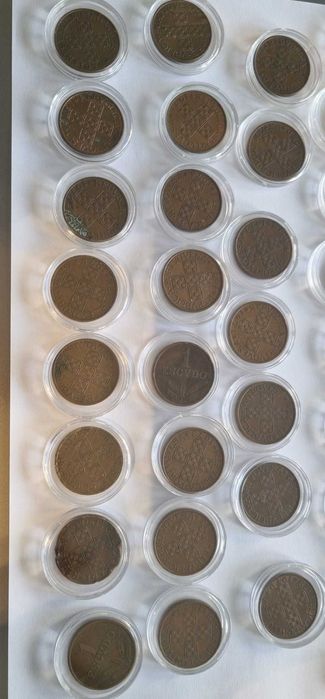 Moedas Portugal antigas