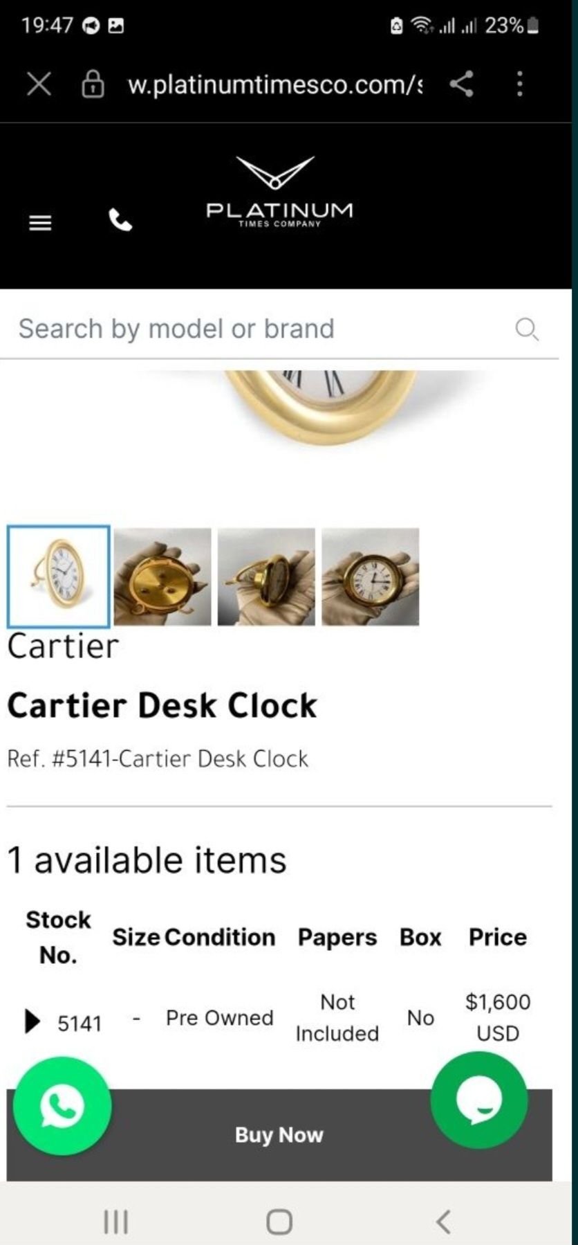 Не упустите! Недорого редкие дорожные каминные каретные часы Cartier