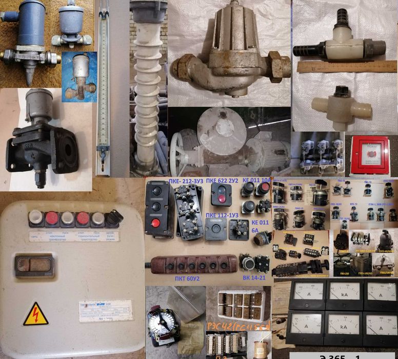 Самописцы серии ТГС-711, ТГ2С 711