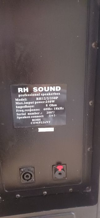 Kolumna Rh sound