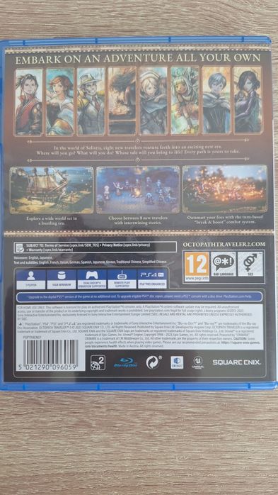 Octopath Traveler II - PS4