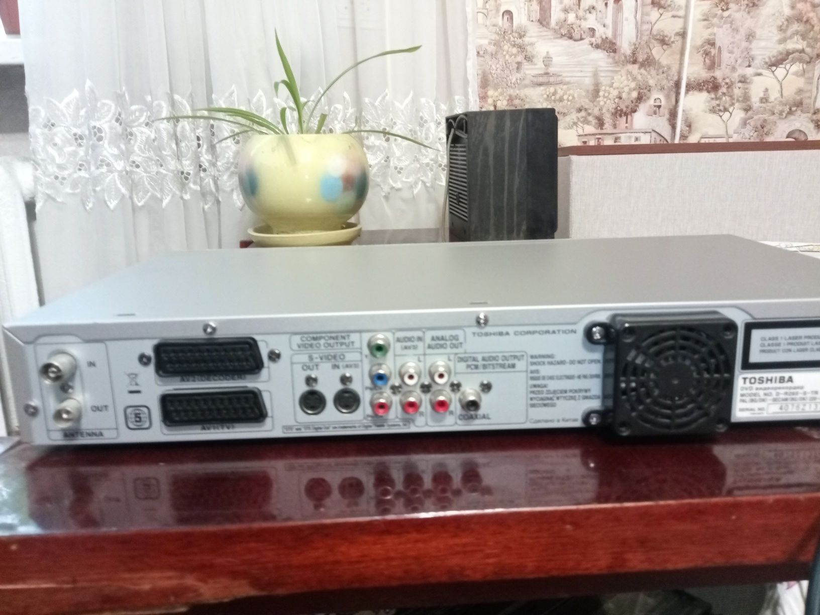 DVD recorder TOSHIBA D-R255SR